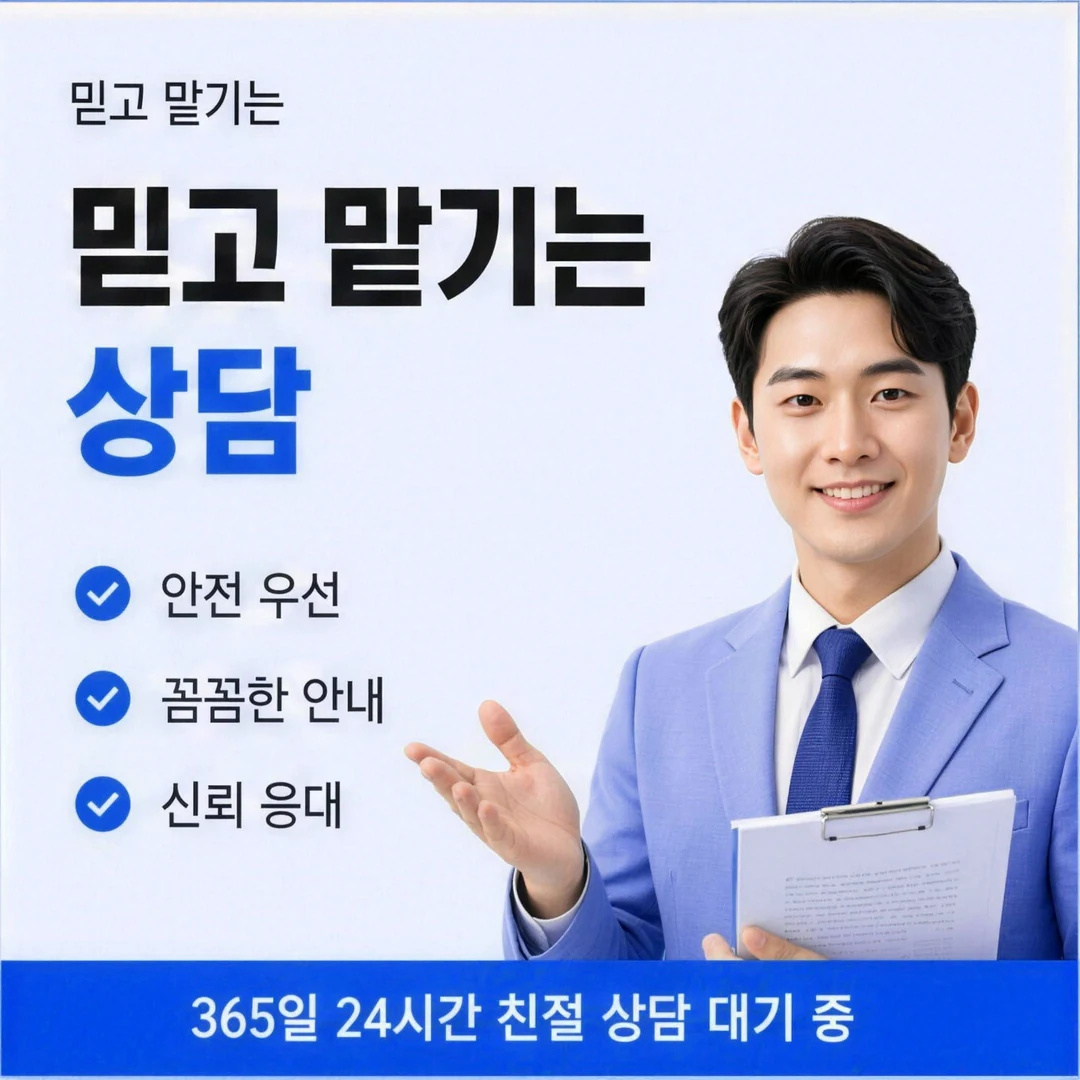 삼성카드깡 청구 달을 정하는 결제일과 이용 기간