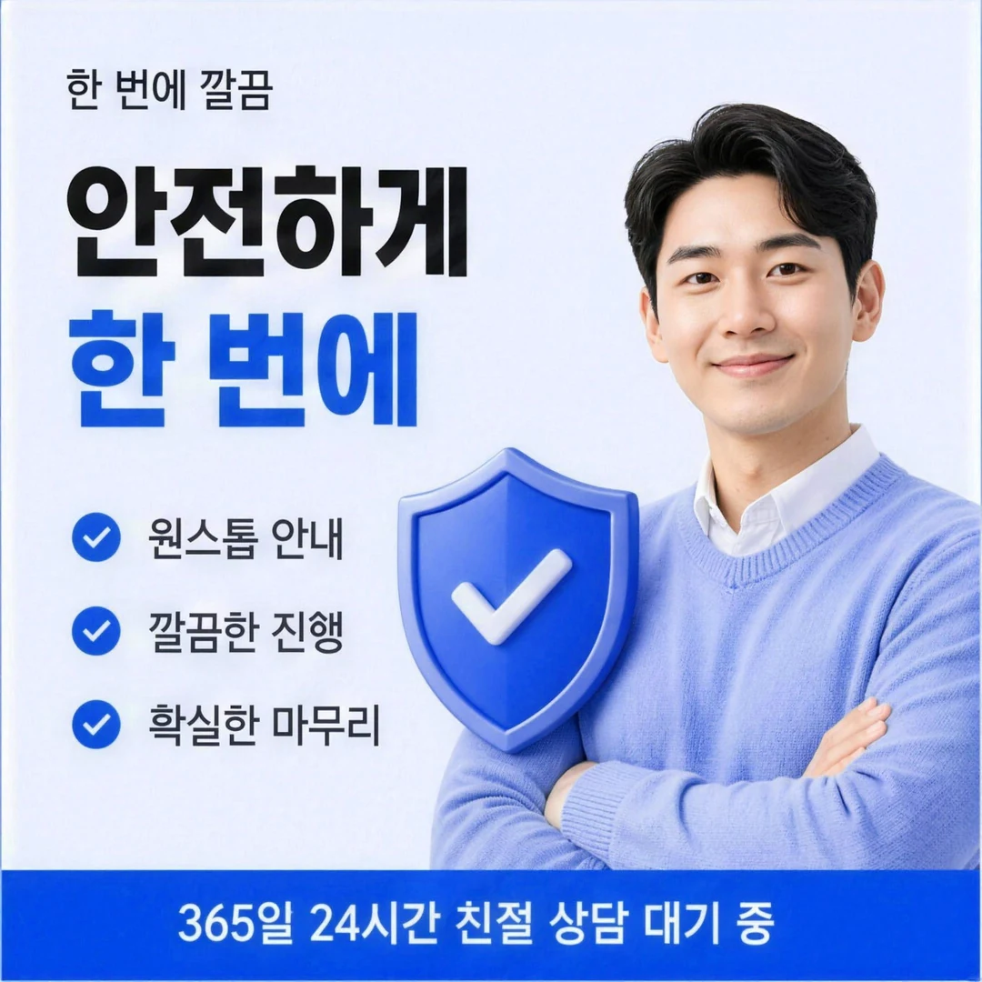 삼성카드깡 결제일 23일 청구액과 결제 예정 금액