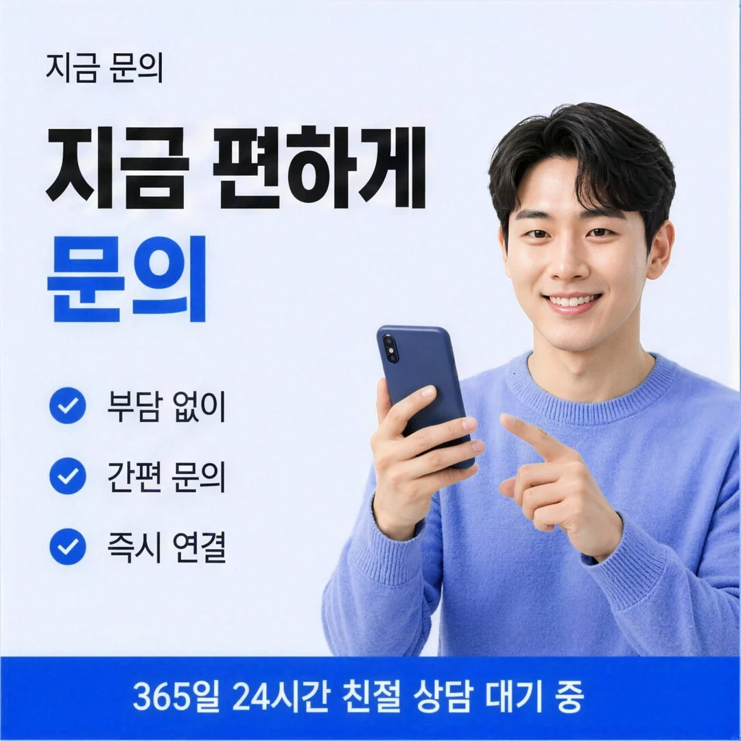 삼성카드깡 여섯 화면 한 장 핵심 문서
